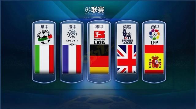 這一場勝利